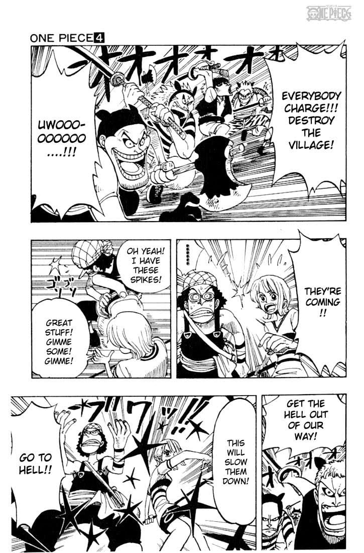 One Piece, Chapter 29 image 09